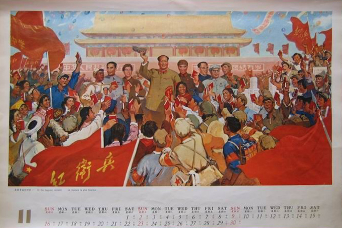 年代老物件老照片,老物件图片大全