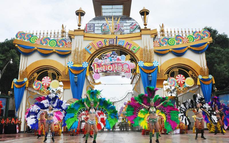 成都温江排名前十的小学,成都温江最好的公立小学