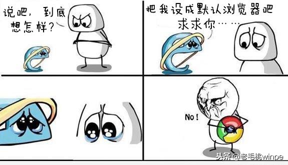 浏览器怎么样彻底删除干净,怎么彻底删除浏览器残留