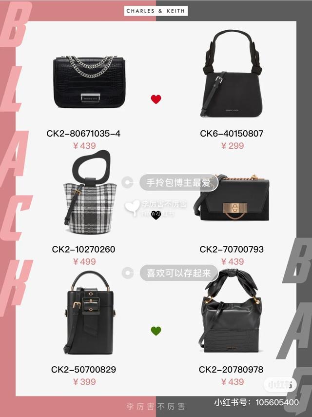 小ck网红款包,小ck最新款包秋大包包