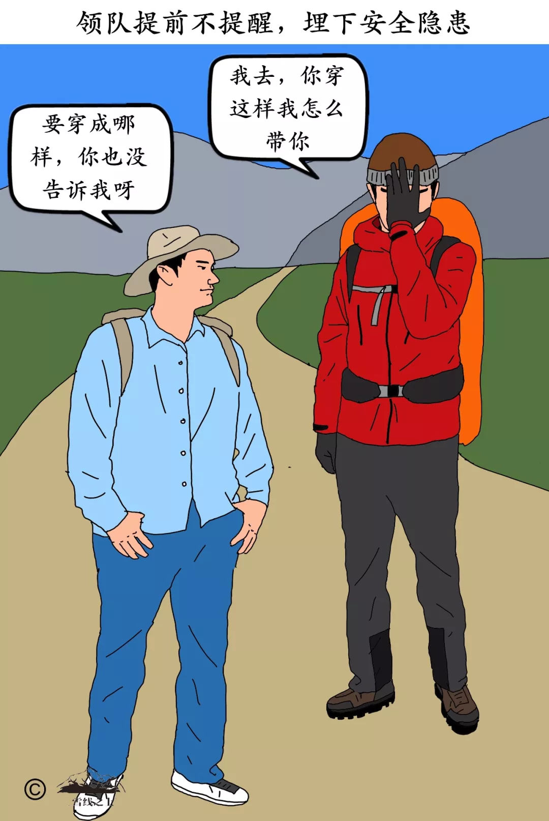 閲嶅簡闄跺喍鎴峰棰嗛槦,闄跺喍閲嶅簡鎴峰棰嗛槦