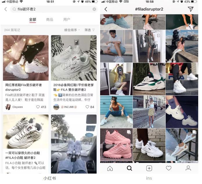 安踏何时收购始祖鸟的 (安踏收购始祖鸟的最终结局)