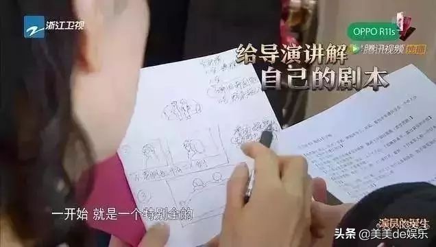 自曝是老公的备胎，正当红退圈，只想做家庭主妇？