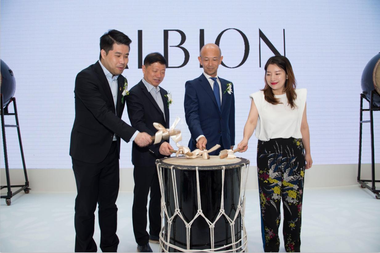 albion澳尔滨上海,albion澳尔滨精华