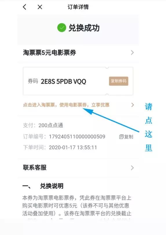 欢迎使用学习强国app,学习强国app的内容有什么
