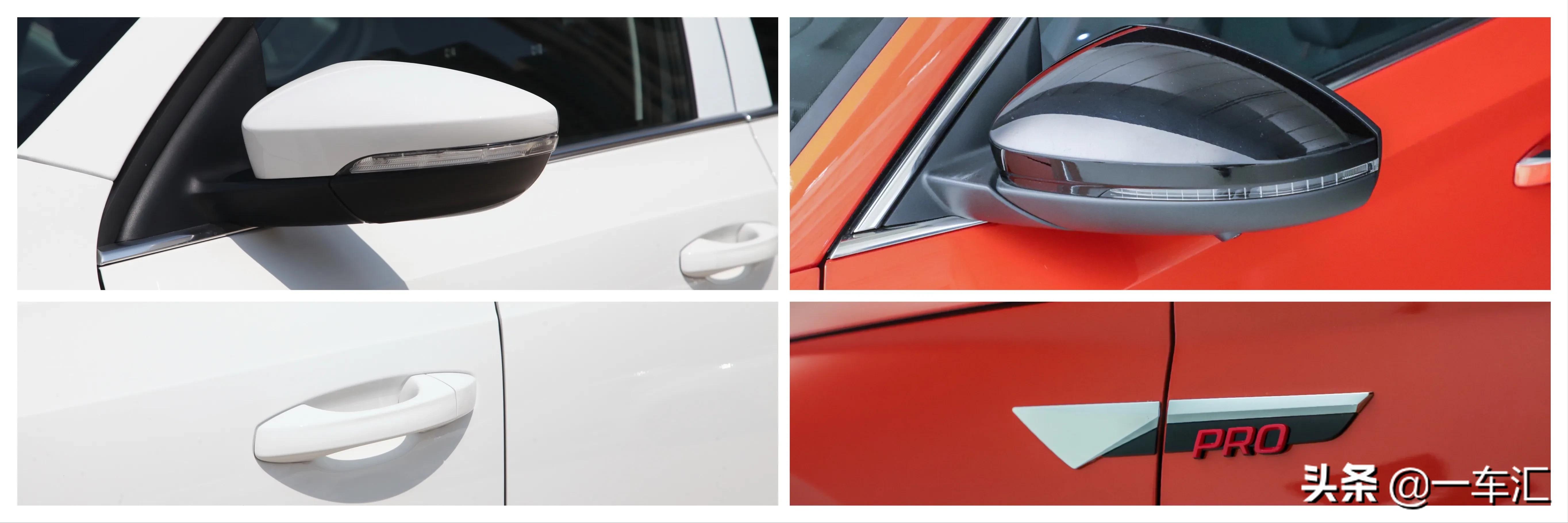 斯柯达明锐参数配置2012,斯柯达新明锐参数配置表大全