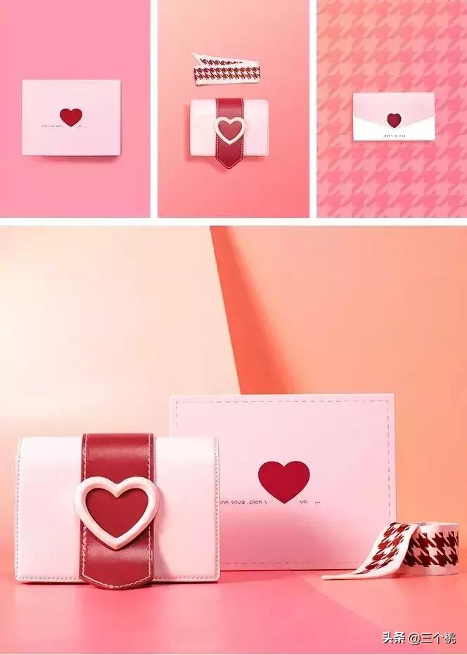 最吸引人的几款礼物,送给自己最有价值的礼物