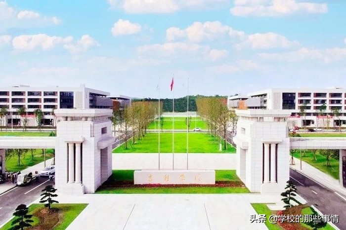 四川2所本科大学本地“遇冷”，共缺额1188人，录取分数线不高