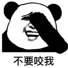 疯狗连咬5人民警果断处置,佛山三水狗咬人的事件