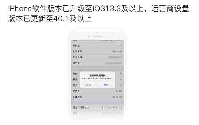 volte通话关闭后提高通话质量,volte关闭提高通话质量