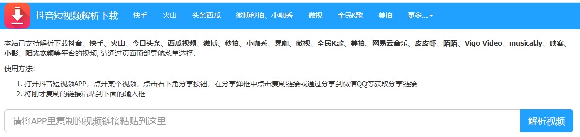 网赚小白的入门须知引流篇,十大冷门营销软件排名