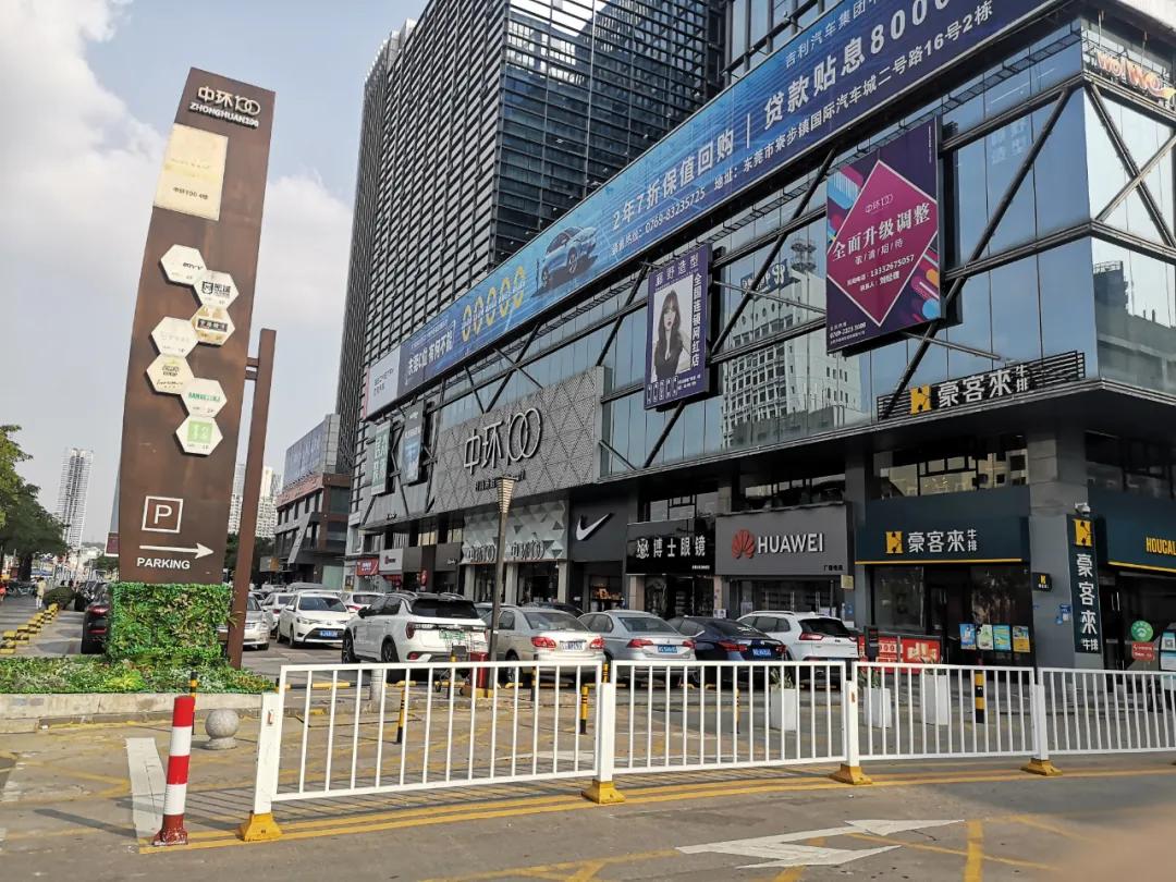 近年来东莞倒闭的大商场,东莞没落的商业中心