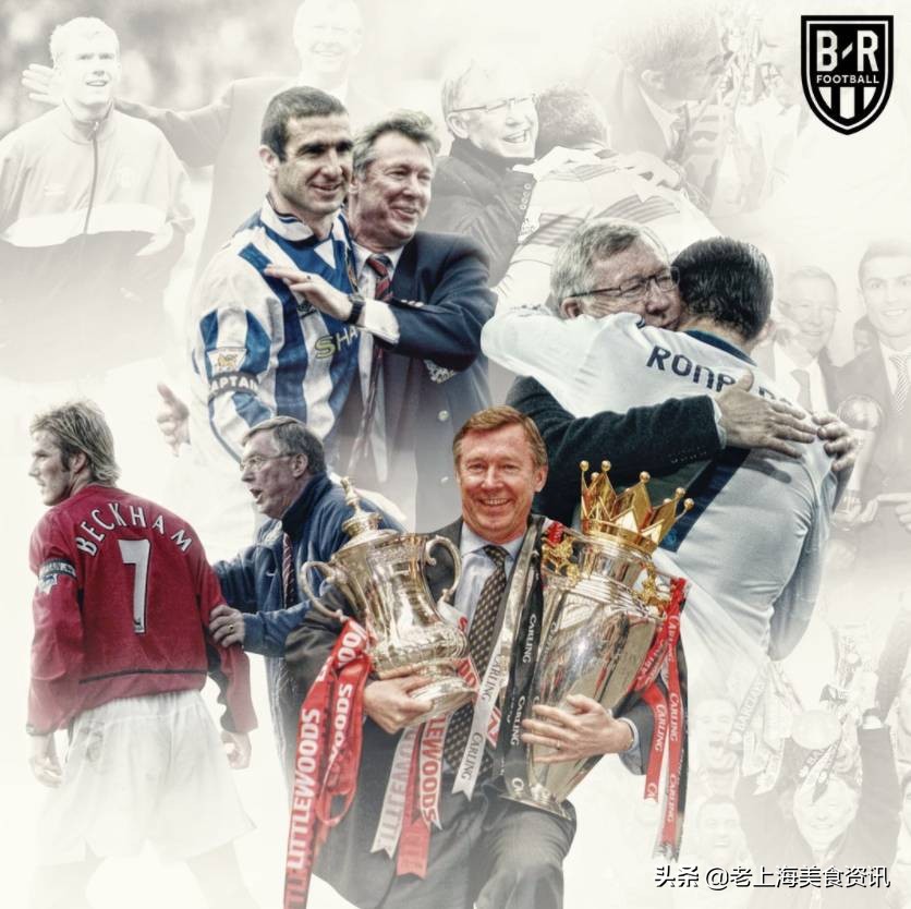 弗格森时代战绩,英超利物浦7-0曼联弗格森