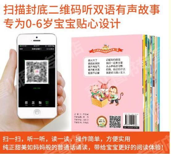 孩子面对暴躁的家长该怎么处理,面对家长的暴躁如何调理情绪