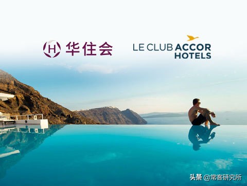 酒店集团旗下品牌汇总,盘点中国前十酒店集团旗下品牌