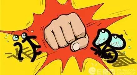 宁波警方打掉电信诈骗团伙,宁波公安网络诈骗案最新消息