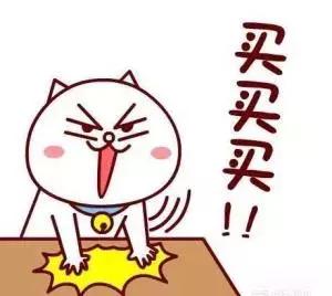 代购新规是真的吗,微商和代购最新规定