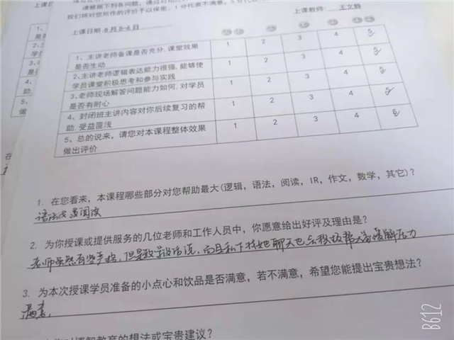 暑假立个flag大半个暑假过去了,暑假立下的flag