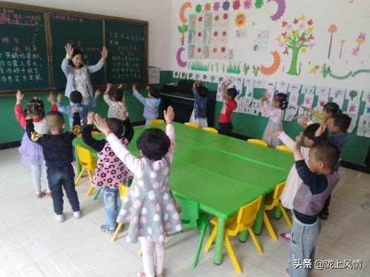倾情托起未来的蓝天——启迪心智幼儿园的一节课
