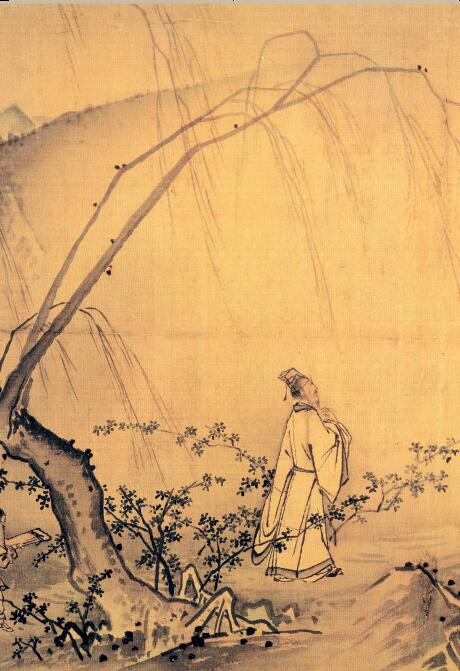 自然之美楷书,自然之美野性之美