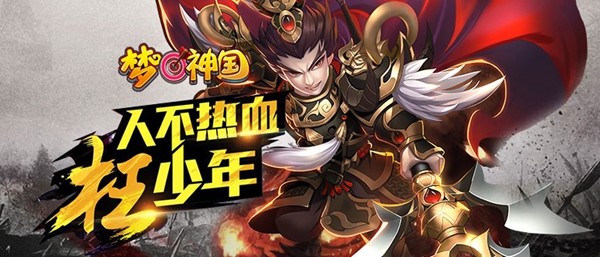 光环助手加速工具,加速光环助手