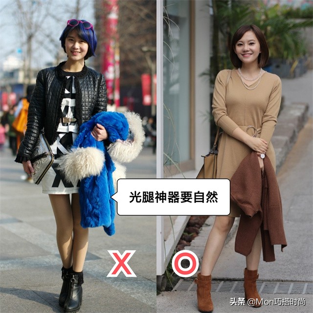 穿袜禁忌,穿袜子禁忌