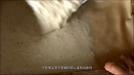 中国能吃辣的地方排行榜,中国不吃辣味省份