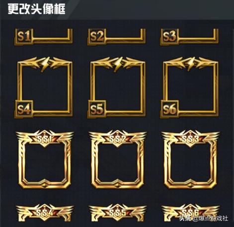 和平精英吃鸡玩家账号是多少,和平精英70级账号要玩多久