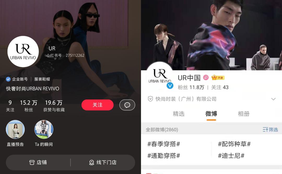 ur国货之光,ur真的是国货之光