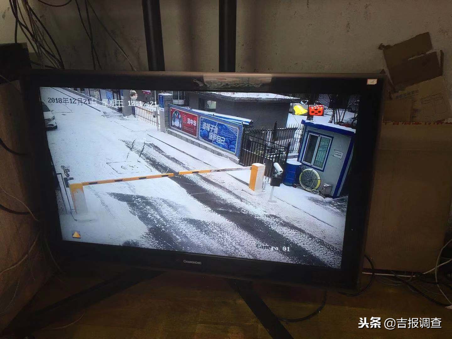 长春这些社区的做法为啥被民政部点赞？带你走进长银融社区