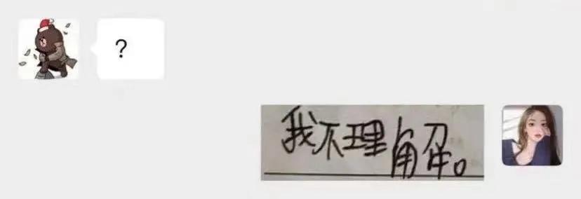 年薪五百万，日子过得紧巴巴到底是种什么凡尔赛？