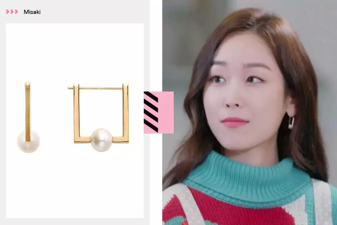 内在美韩世界同款裙子,内在美韩世界跪地认错