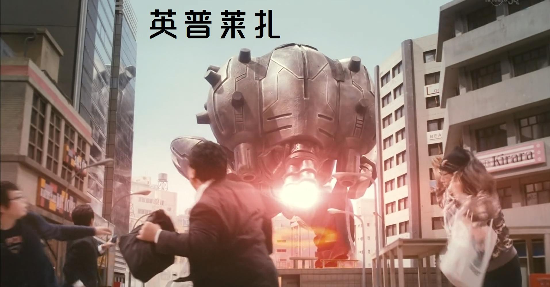 《银河S》:痴迷偶像的宇宙人,为了与你相会