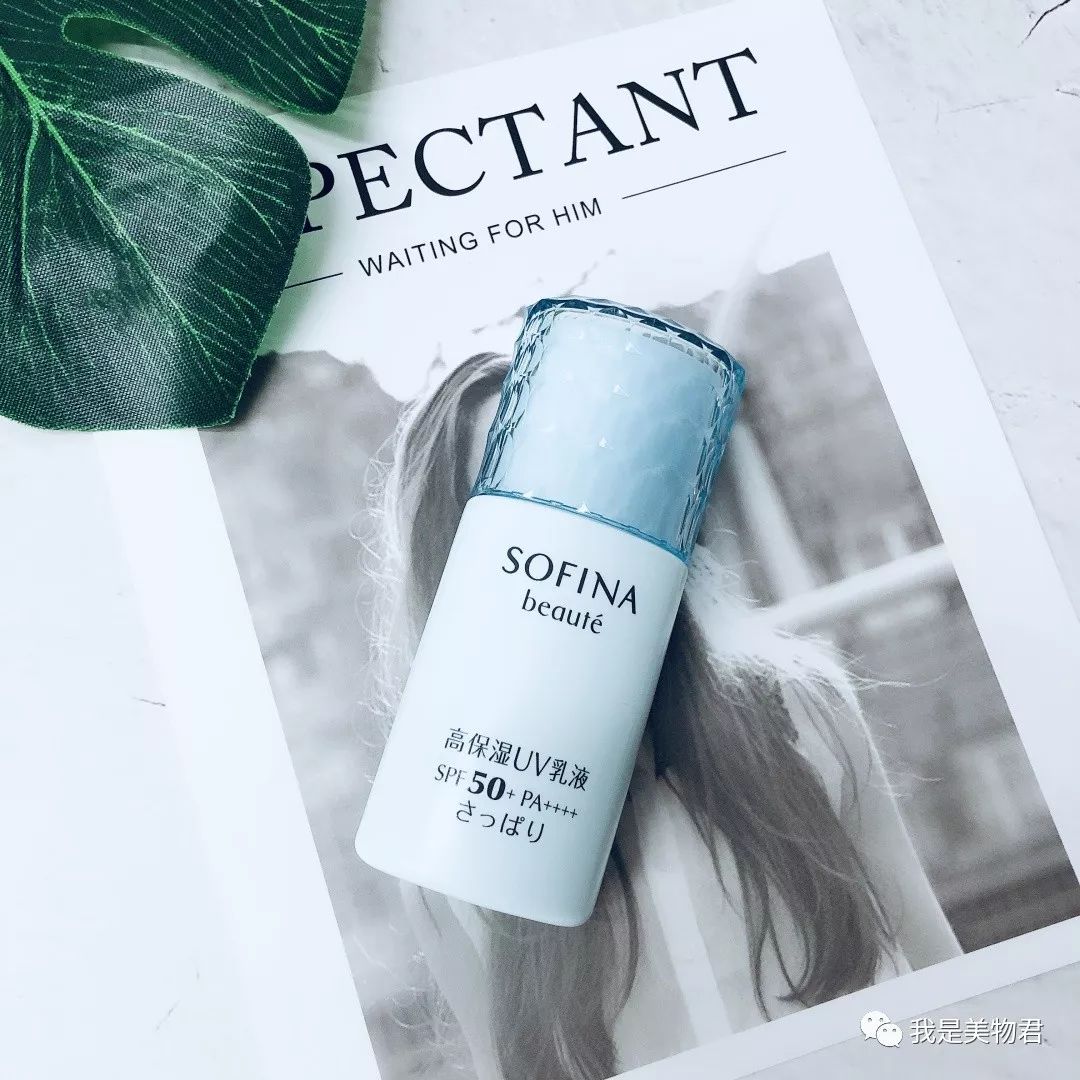 防晒值spf110,新碧防晒液spf130