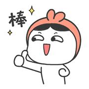 重点专科捷报,喜报临床重点专科