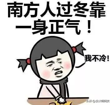 新房地暖改造有什么注意事项,地暖装修的真实感受