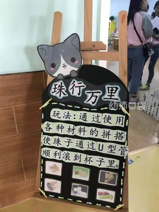 kt板怎么固定显得有层次感,kt板怎么做好玩儿的东西