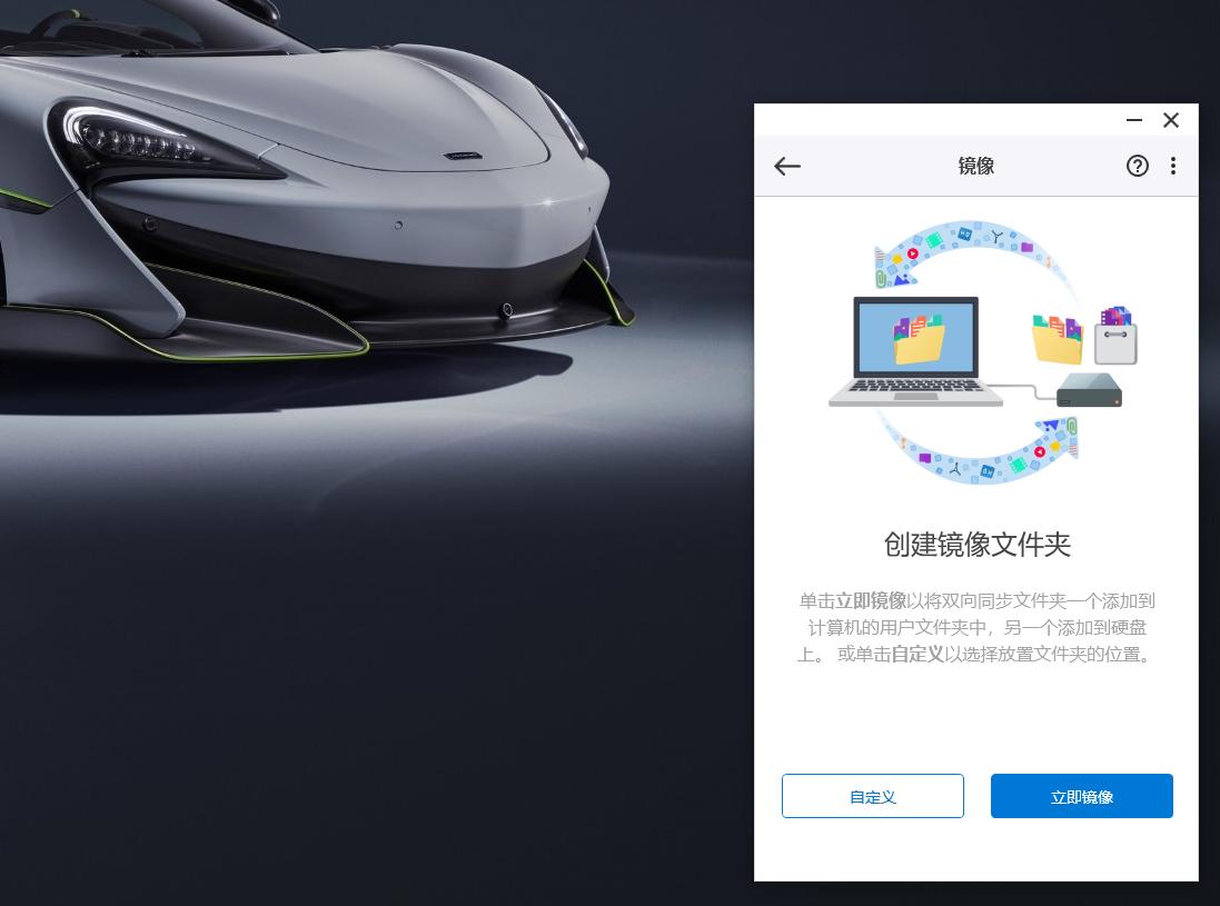 为什么要买一线硬盘,为什么买二手硬盘