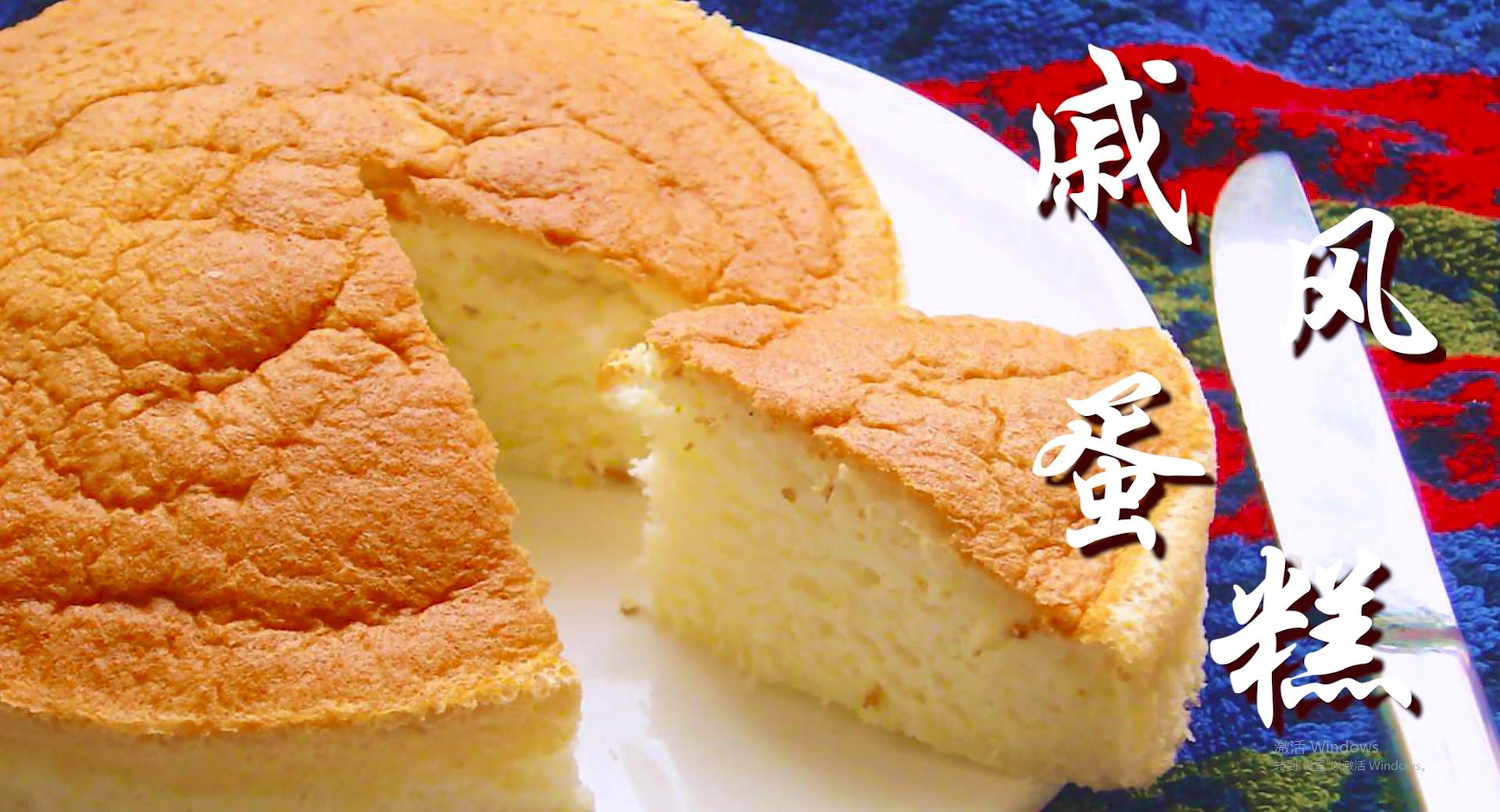 在家怎么做好吃又不贵的蛋糕,在家蛋糕应该怎么做