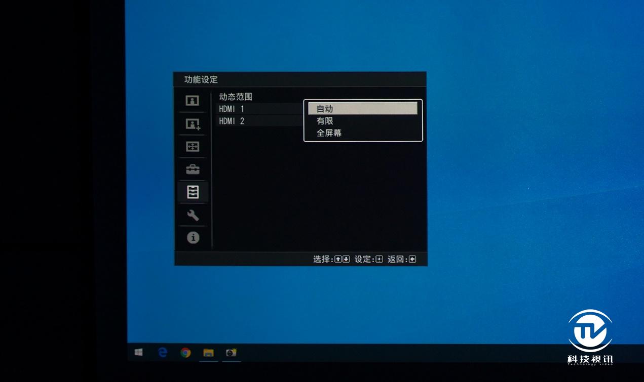 索尼vplvw768真4k,索尼vw768