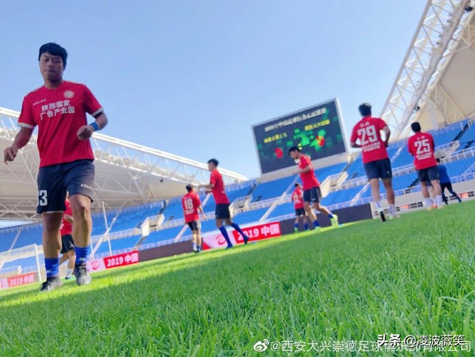 全国大赛战队退出重新加入要多久,有没有一队降级预备队升级的