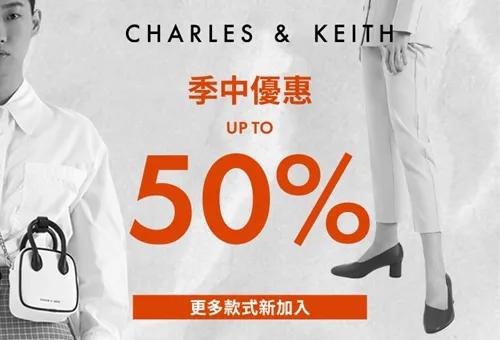 澳门免税店威尼斯折扣活动,澳门免税店折扣日半价