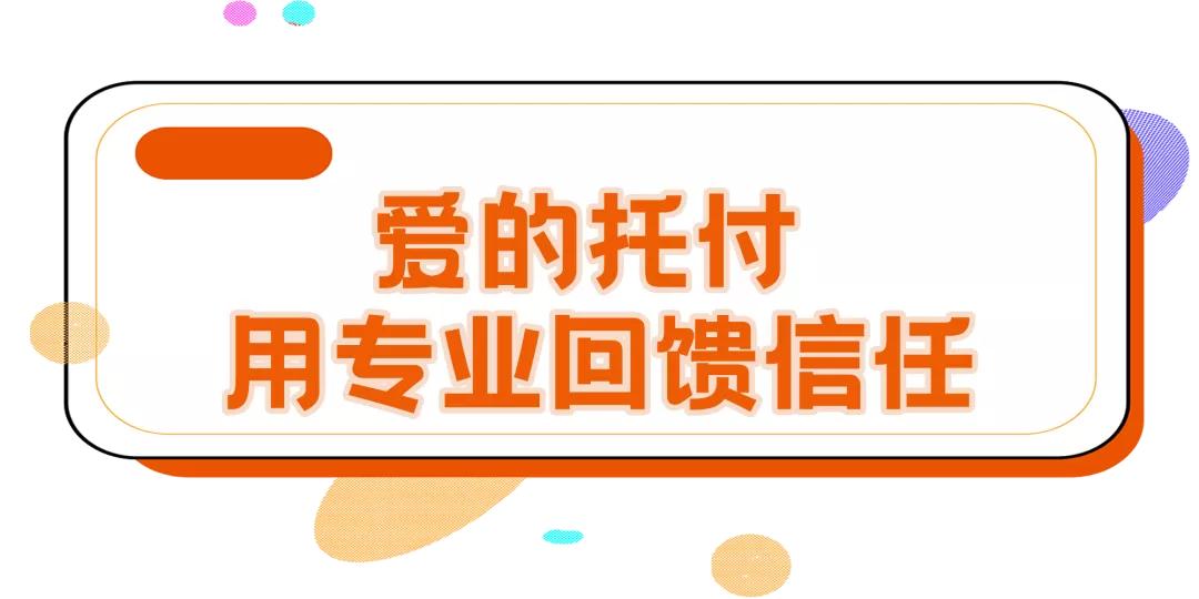 南宁口碑最好的月子中心,南宁十大月子中心排名