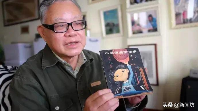 怀念！上海人的老娘舅、甜姐儿…这一年，许多熟悉的名字离我们远去