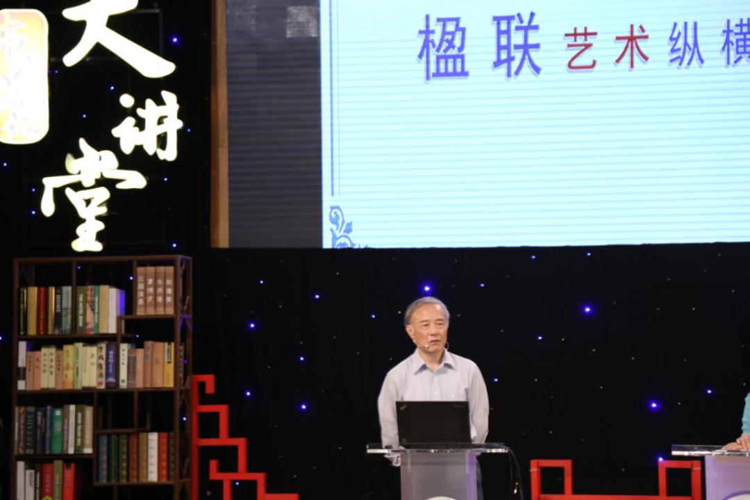 楹联和对联的区别与联系,有趣的对联文化研究总结