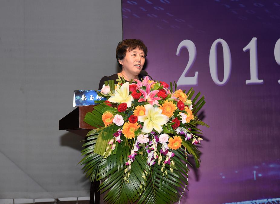 黑龙江省皮肤病学术研讨会,2020年黑龙江省皮肤病学术研讨会