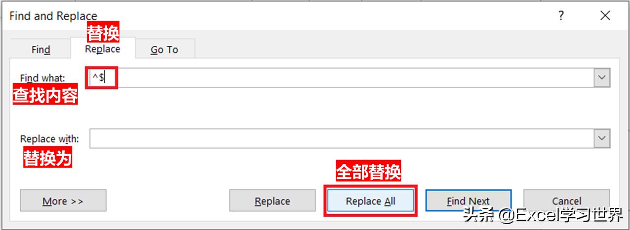 wps中excel拆分1个单元格为两行,excel怎么拆分18个身份证单元格