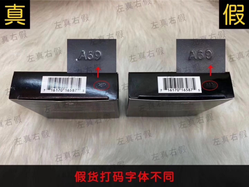 小心你身边的间谍,你身边的代购