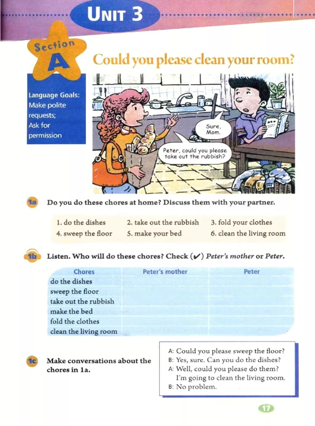 人教版英语电子课本八年级,人教版八年级下册英语优质课视频