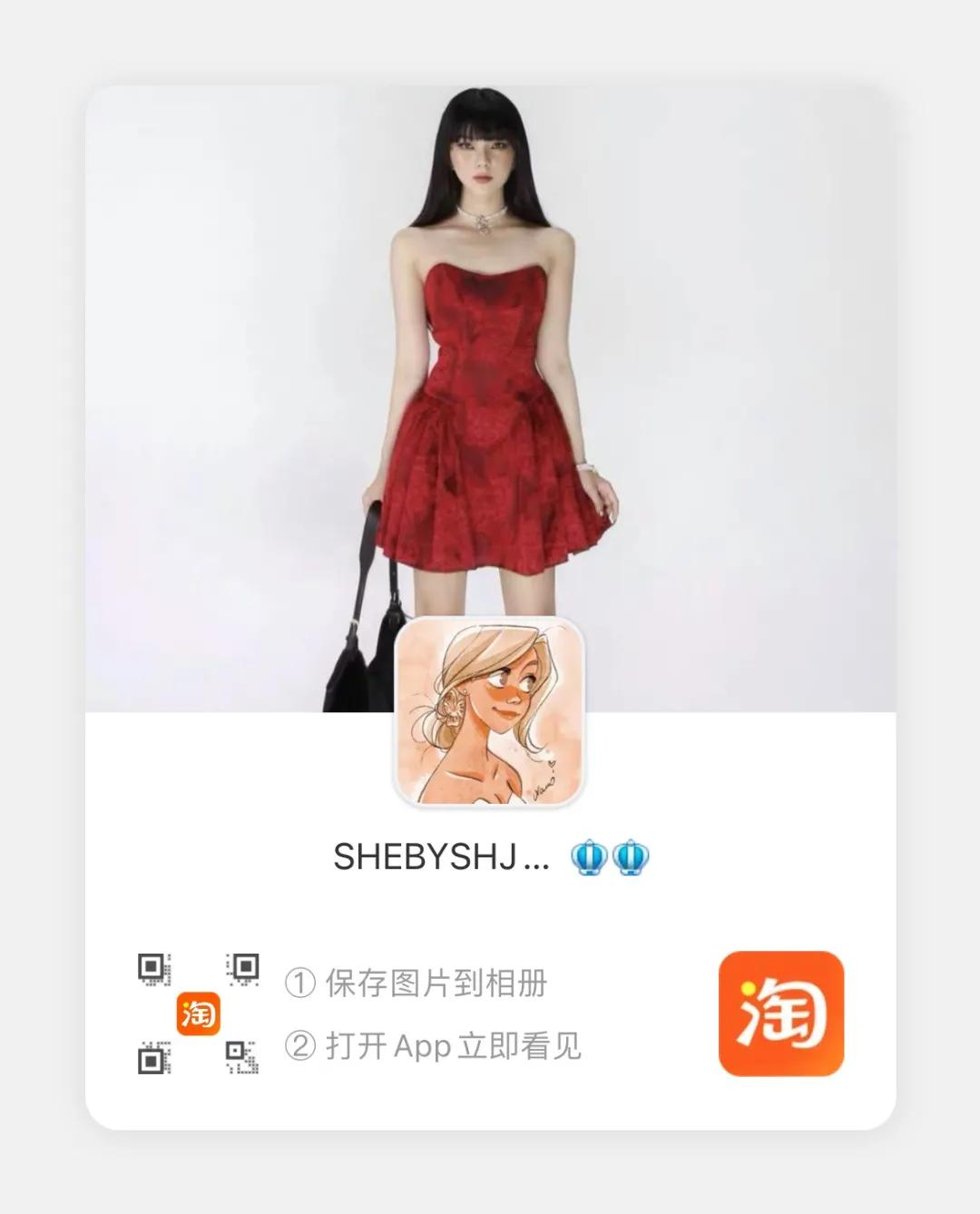 bm风小裙子好看吗,比bm风还好看的店铺